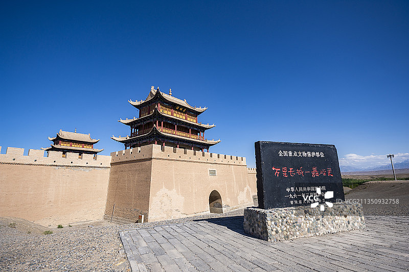 嘉峪关图片素材