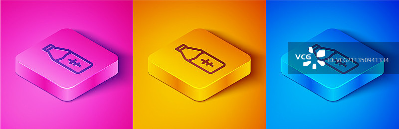 2.5D线条圣水瓶图标图片素材