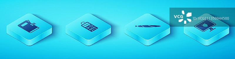 2.5D警察局文件夹与录音机套装图片素材