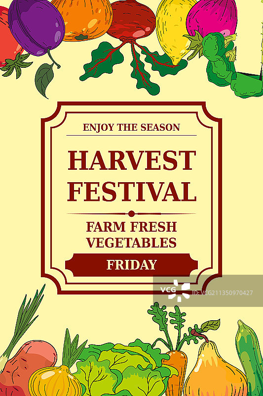 秋季水果丰收节海报图片素材