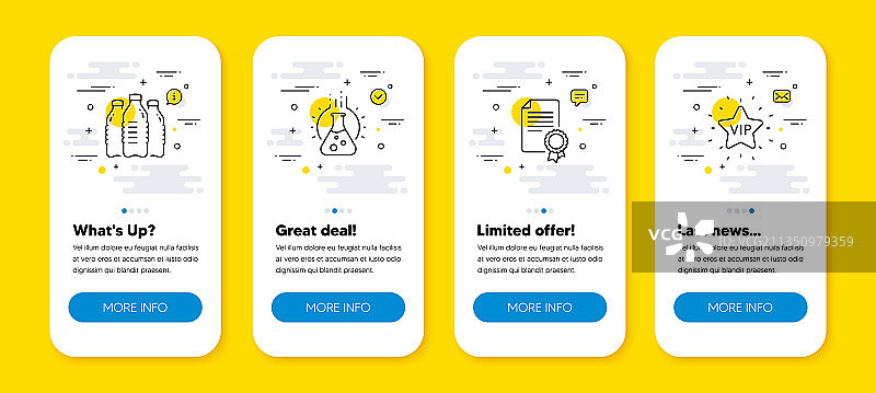 化学实验室水瓶套装图片素材