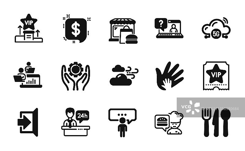 前台接待台、大风天气和5G图片素材