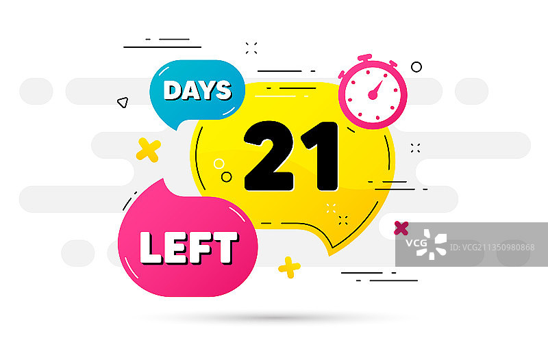 还剩21天图标倒计时图片素材