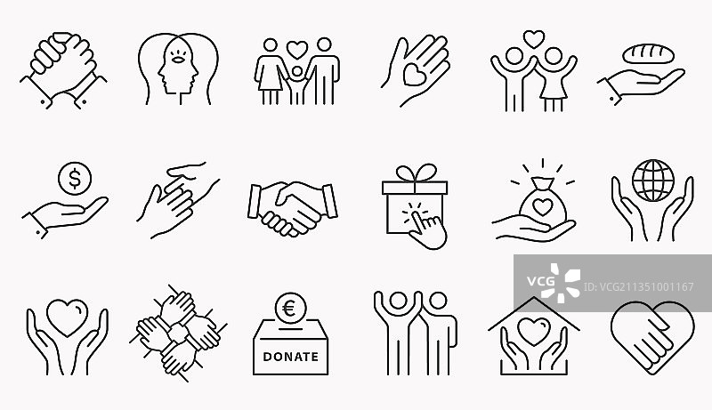 慈善关爱线性图标合集图片素材