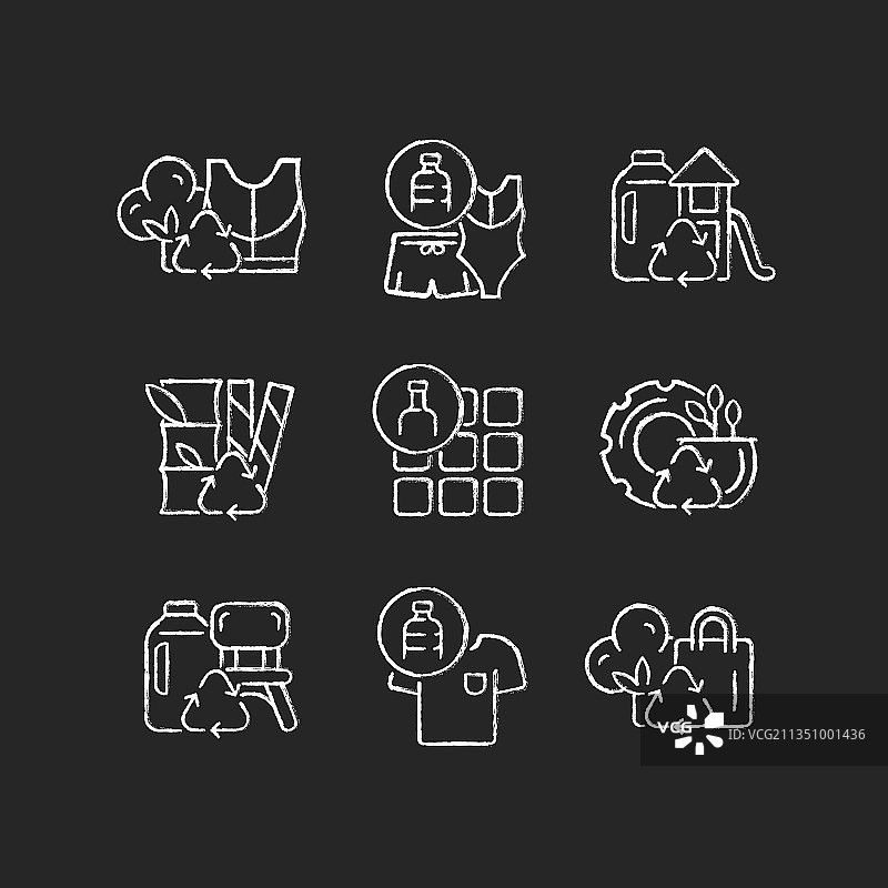 自然资源保护粉笔画图标图片素材