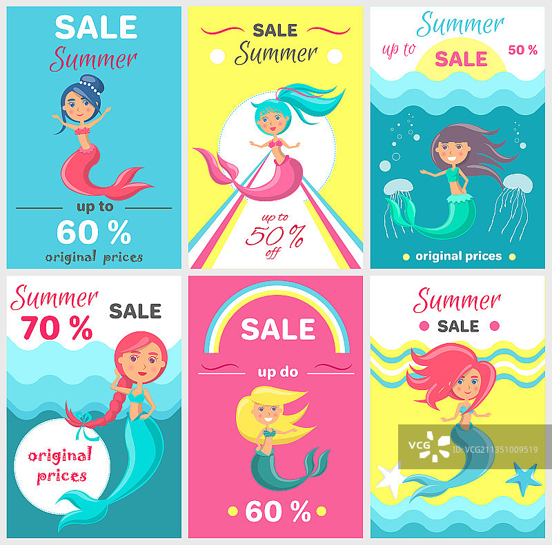 美人鱼海洋主题夏季促销广告图片素材