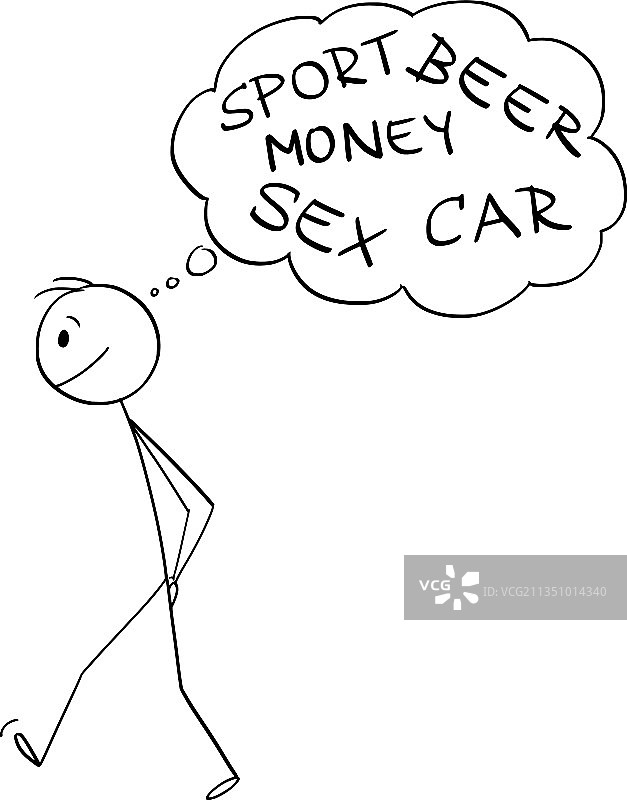 男人思考运动、金钱图片素材