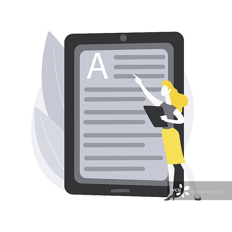 电子书抽象概念图片素材