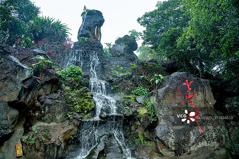 中国唯一的热带海岛城市火山群地质公园－海口火山口公园图片素材