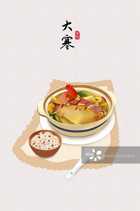 冬季习俗之吃八宝饭煲鸡汤图片素材