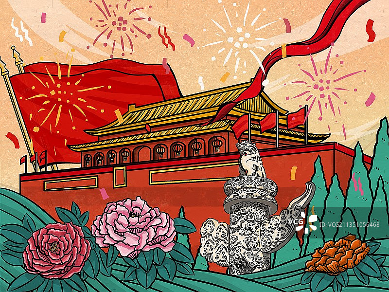 庆祝十一国庆节图片素材