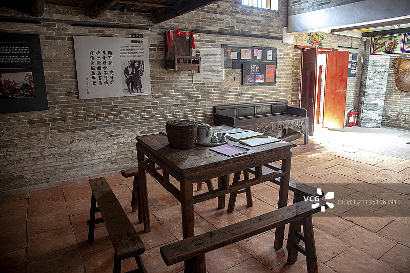 开平 周文雍故居 茅冈宝顶村落 烈士故居 红色基地图片素材