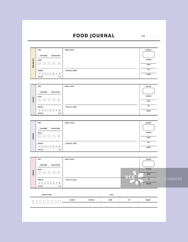 食物日志打印模板图片素材