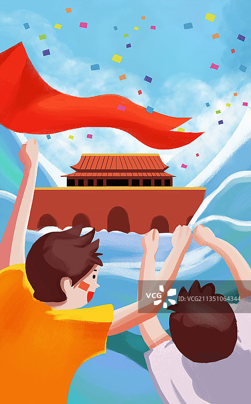 国庆嘉年华图片素材