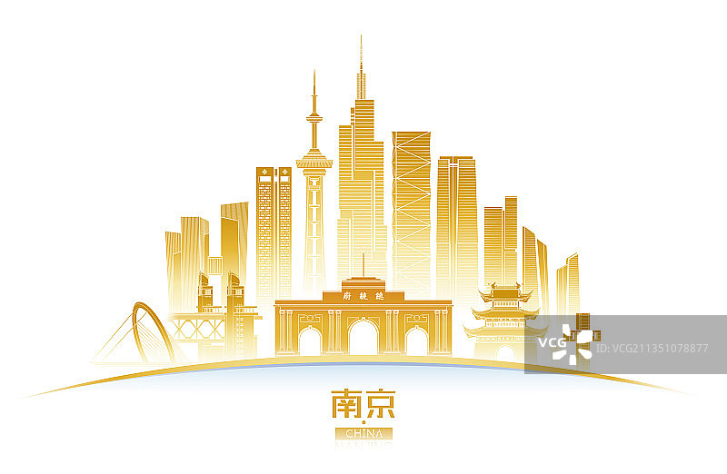 南京城市建筑群天际线矢量插画海报图片素材