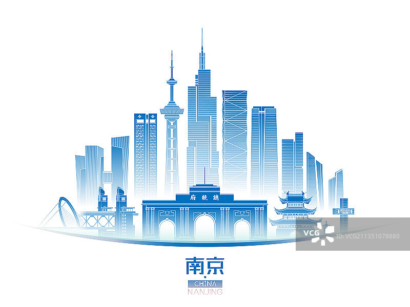 南京城市建筑群天际线矢量插画海报图片素材