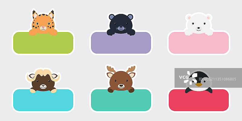 卡通宝宝姓名贴纸套装图片素材