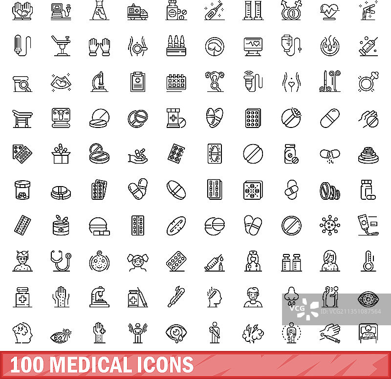 100个医疗图标轮廓样式图片素材