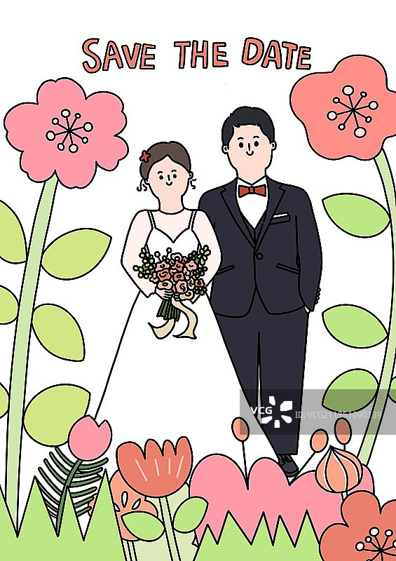 结婚啦图片素材