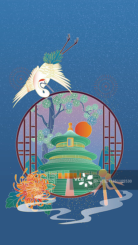 北京 建筑 祈年殿 国潮风 天坛图片素材