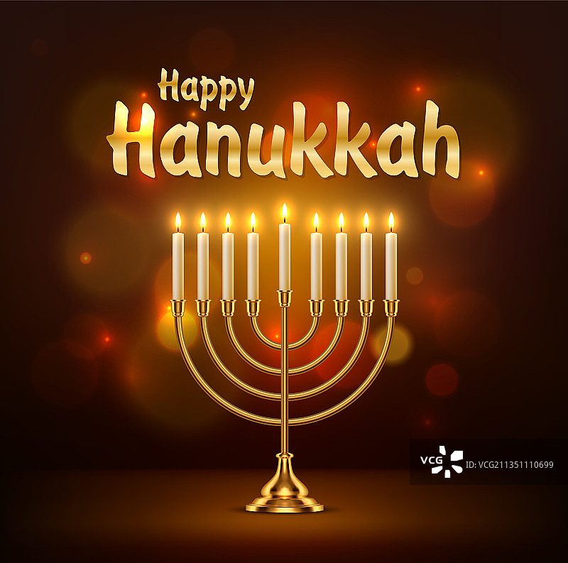 带烛台的光明节贺卡图片素材