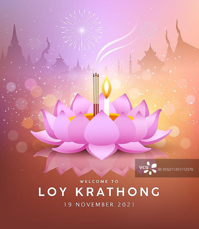 泰国水灯节夜晚粉色莲花图片素材