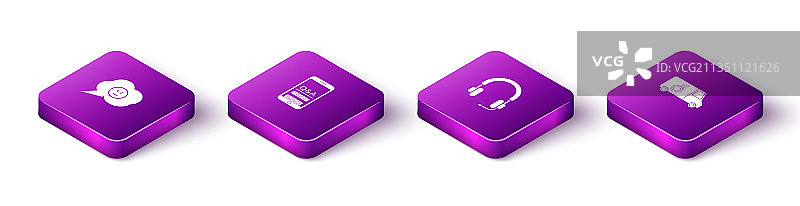 2.5D带愤怒笑容的语音气泡套装图片素材