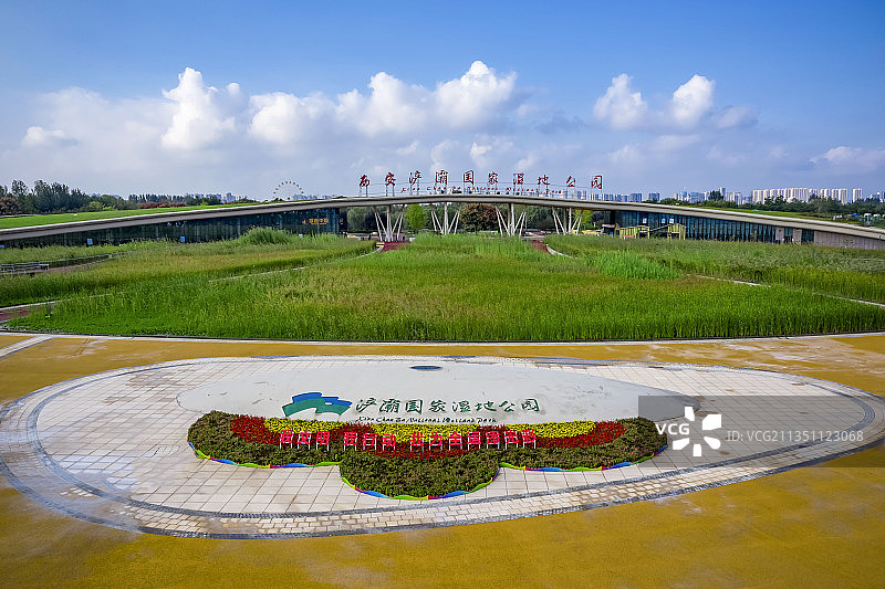 西安浐灞国家湿地公园图片素材