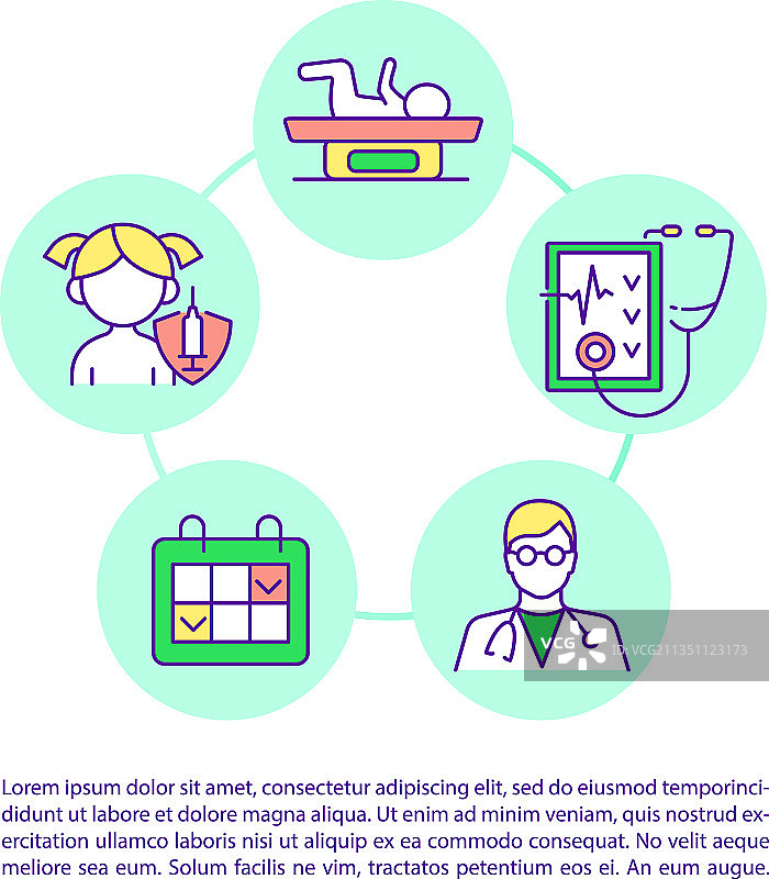 定期体检概念线条图标图片素材