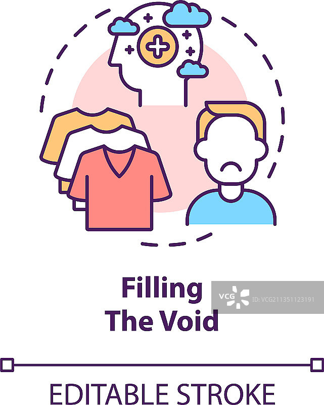 填补空虚概念图标图片素材