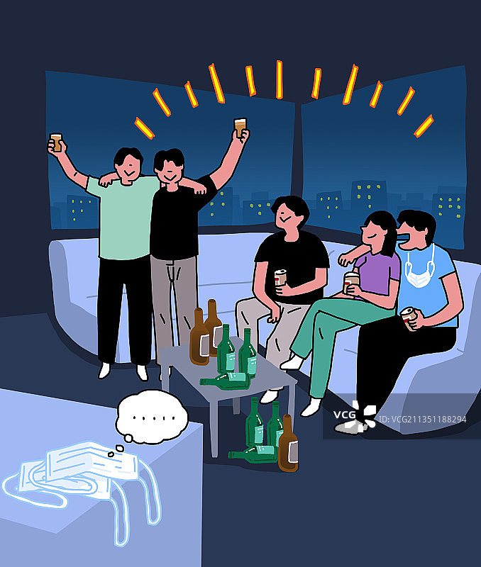 禁止聚会犯罪社交隔离规则插画图片素材