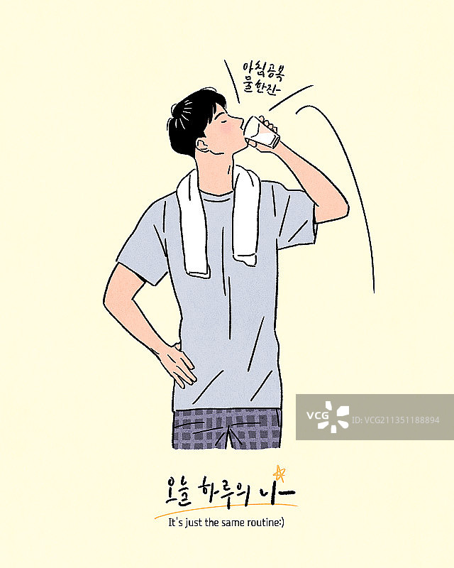 人物、一个人、生活方式、青年、书法、手写、饮用水、毛巾图片素材