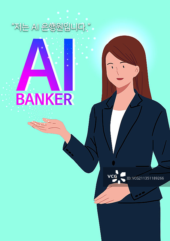 人群，银行家，银行，AI，客户服务代理，自助服务终端图片素材