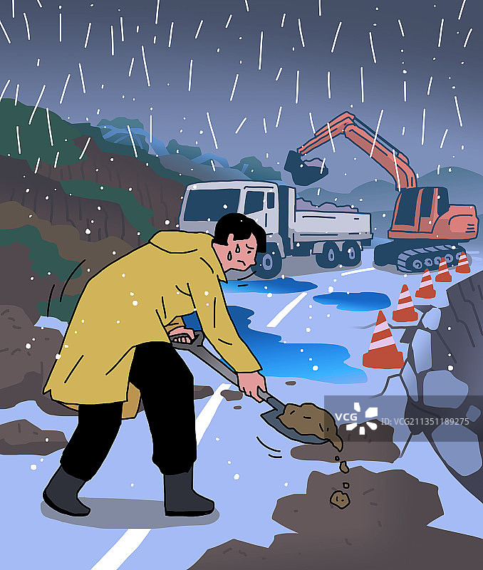 雨季自然灾害救援插画图片素材