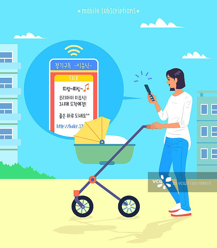 定期配送订阅服务智能手机育儿妈妈婴儿食品婴儿车图片素材