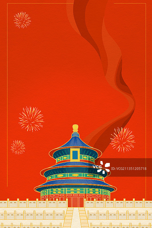 天坛海报图片素材