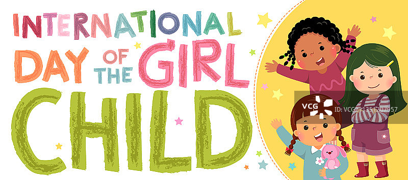 国际女童日banner图片素材