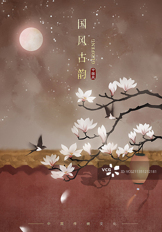 夜晚玉兰花中国风海报图片素材