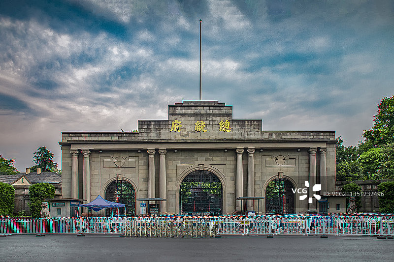 南京总统府图片素材