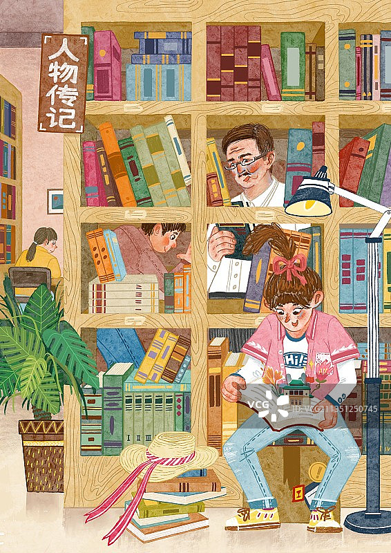 师长与校园图片素材