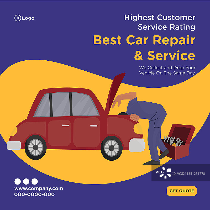 汽车维修服务最佳banner设计图片素材