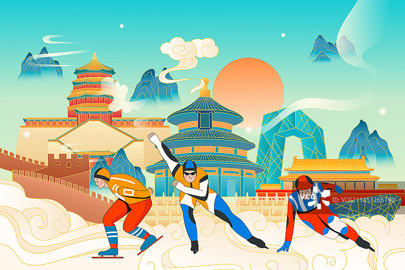 北京滑雪运动矢量插画图片素材