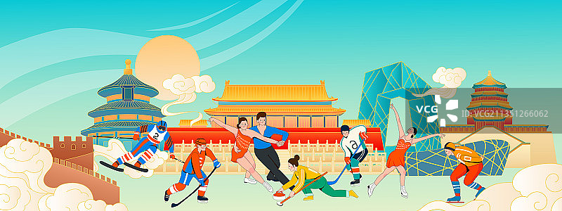 北京滑雪运动矢量插画图片素材
