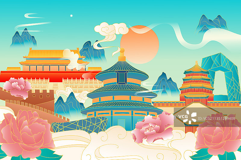 中国风北京城市矢量插画图片素材