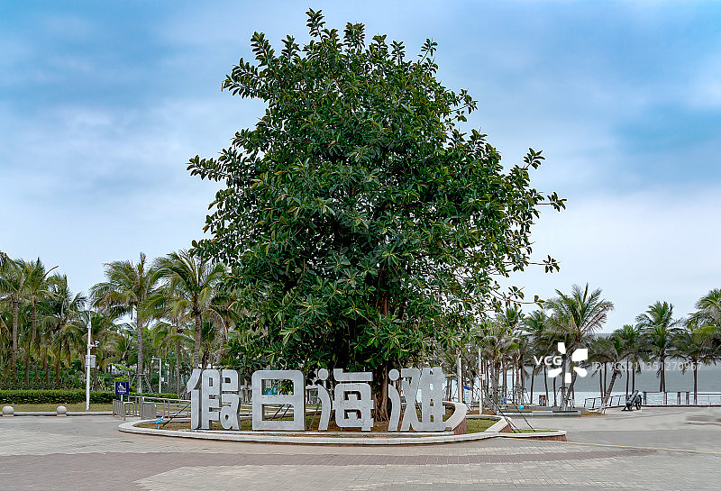 海南省游客流量最大的景点－假日海滩图片素材