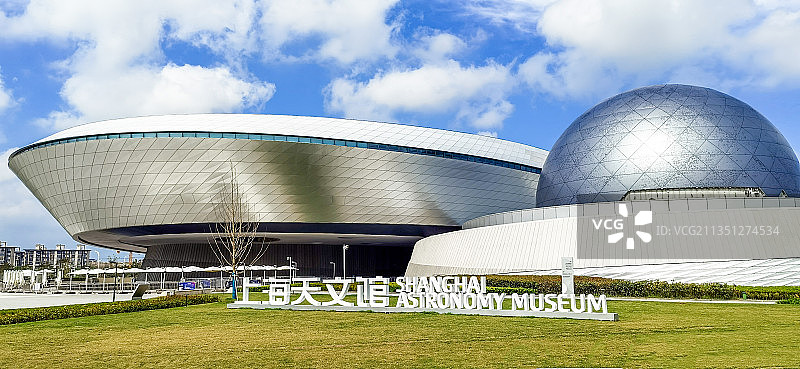 上海天文馆图片素材