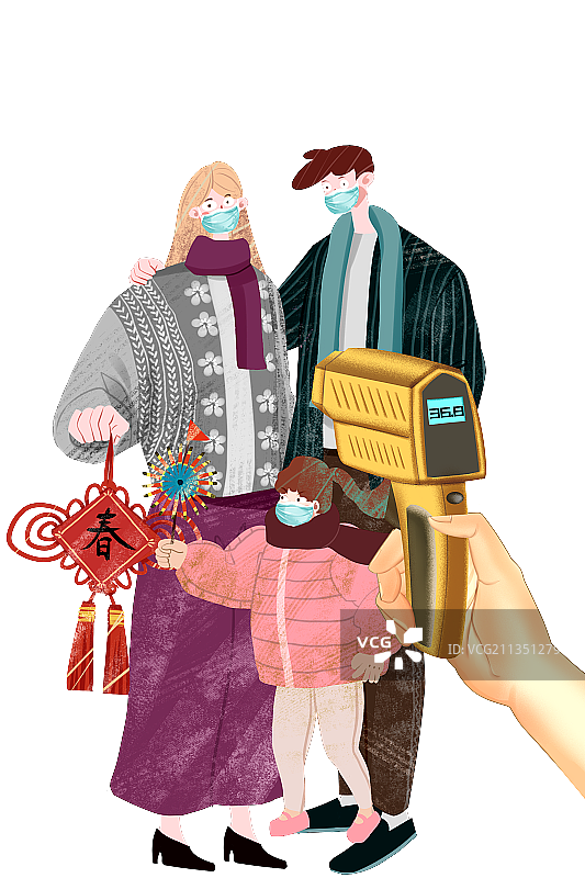 疫情期间安全返乡插画元素图片素材