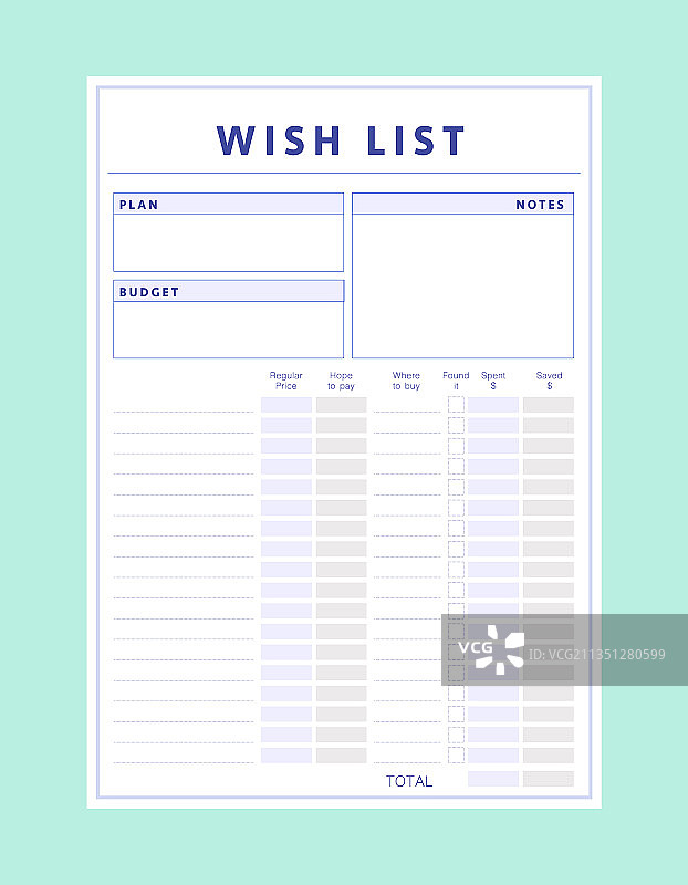 愿望清单可打印模板图片素材