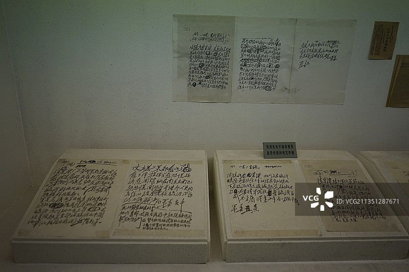 山东济南莱芜战役纪念馆图片素材