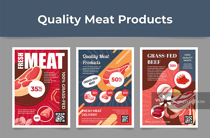 肉类生产海报设计图片素材
